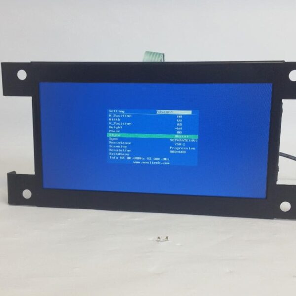 Nematron widescreen monitor